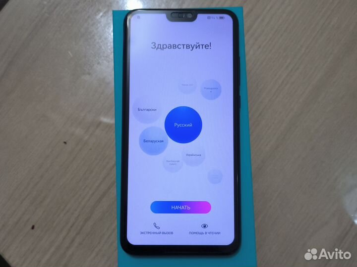 HONOR 8X, 4/128 ГБ