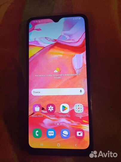 Samsung Galaxy A70, 6/128 ГБ