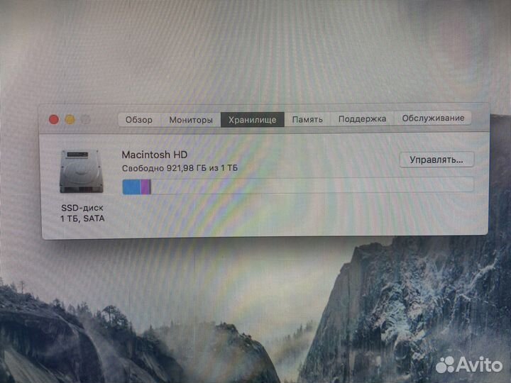 Моноблок apple iMac 27 2010