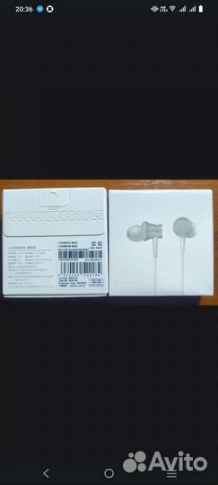 Проводные наушники