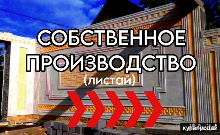 Дагестанский камень