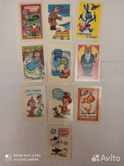 Календарики 