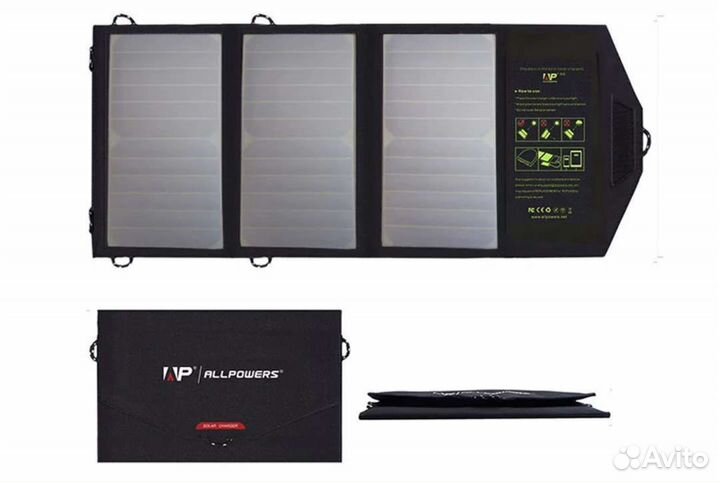 Солнечная батарея походная