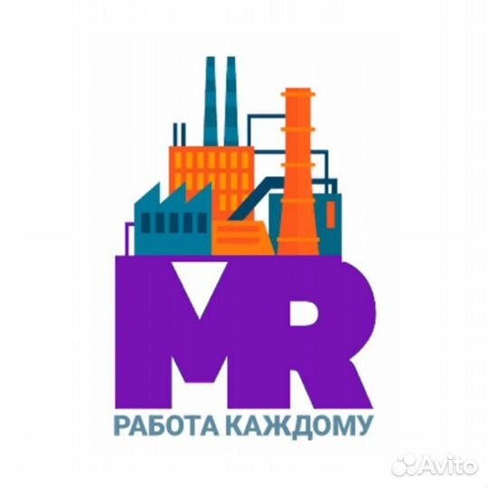 Автоэлектрик на завод (в г.Набережные Челны)