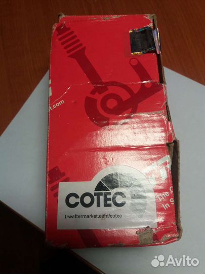 Передние тормозные колодки для Митцубиси GDB3287