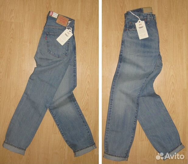 Джинсы Levis 505 