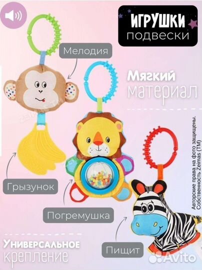 Игровая дуга