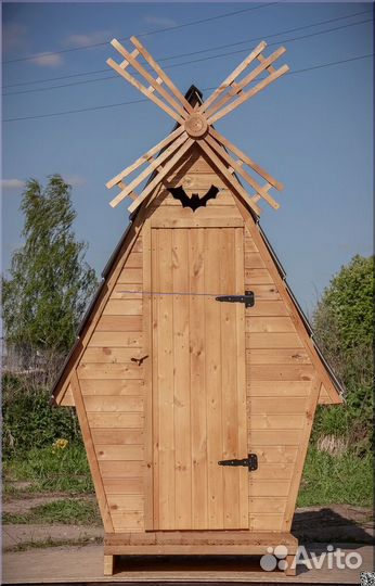 Дачный туалет от производителя WAT894