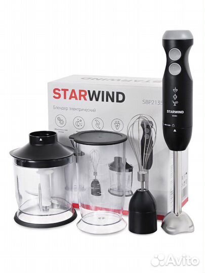Погружной блендер Starwind SBP2135 Black