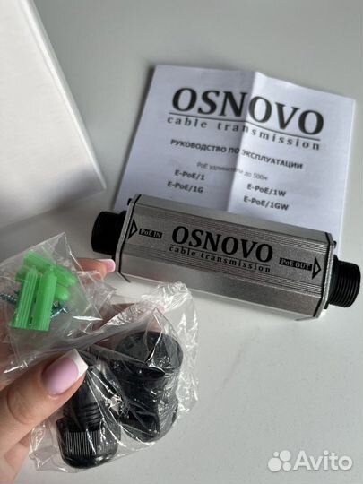 Уличный poе удлинитель E-PoE/1W