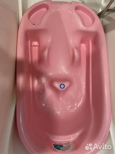 Ванночка для купания