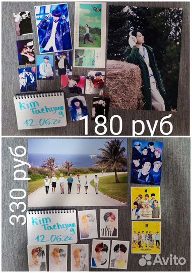 Подарочные наборы аниме и kpop