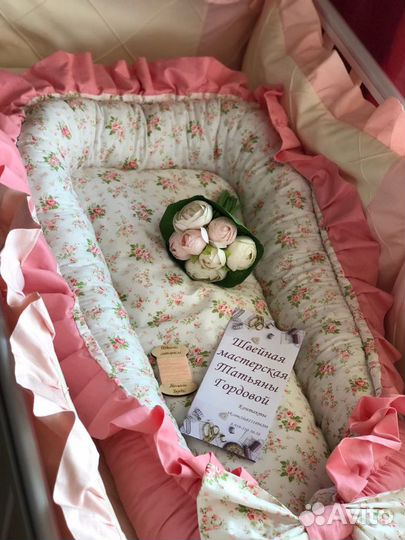 Бортики, вигвамы, конвертики на выписку и пр