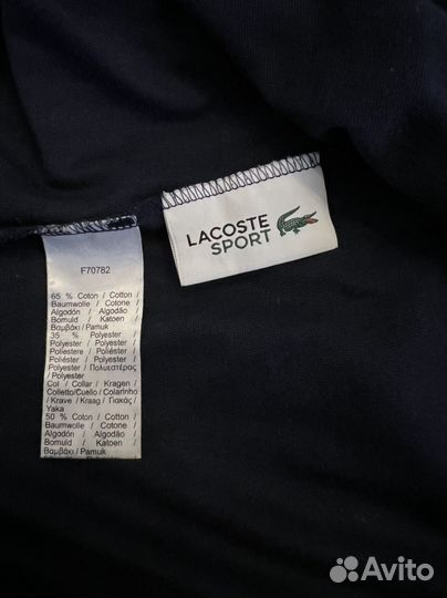 Футболка Lacoste