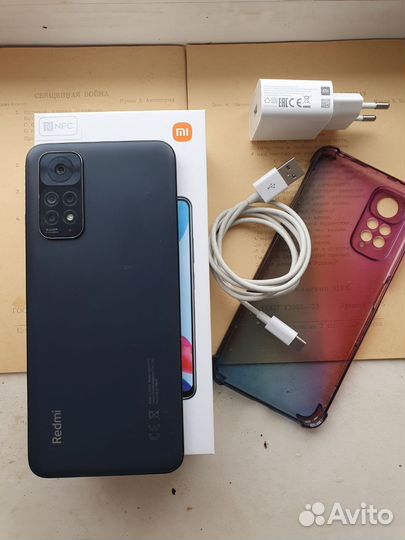 Xiaomi Redmi Note 11, 4/128 ГБ