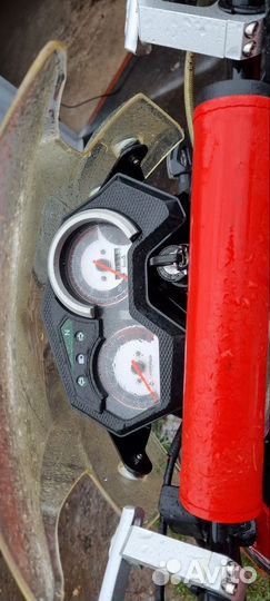 FireGuard 250 X-Trail