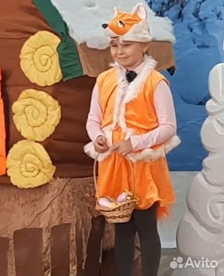 Костюм лисы для девочки 130 см
