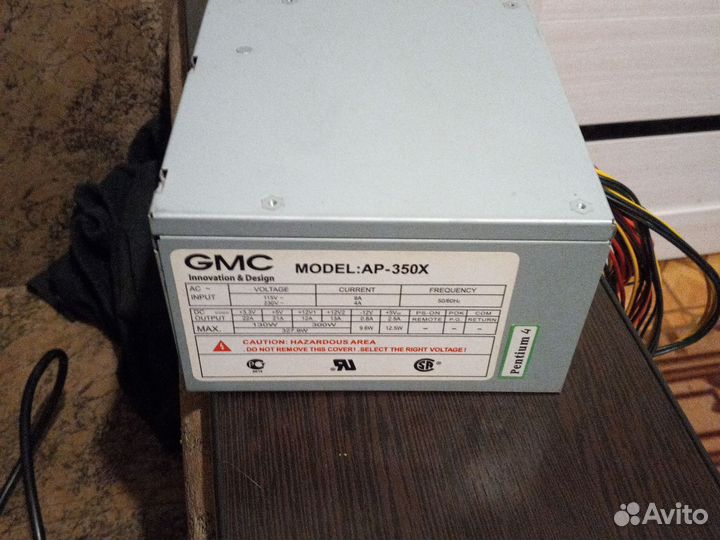Блок питания 350w
