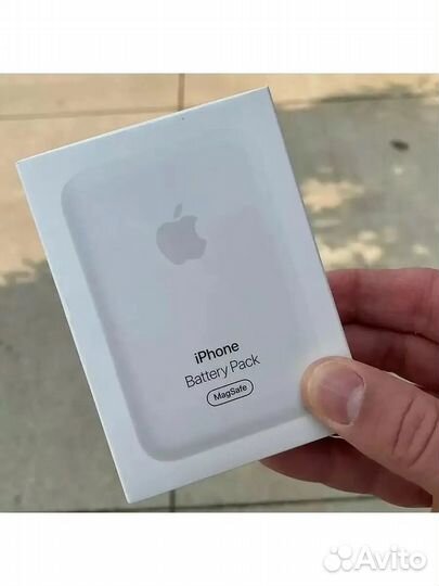 MagSafe Battery Pack