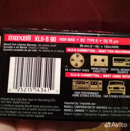 Аудиокассеты Maxell 90,Sony 40