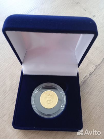 «Георгий Победоносец» спмд, ммд 7.78г ч. золота