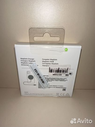 MadSafe Charger оригинал KillPrice24
