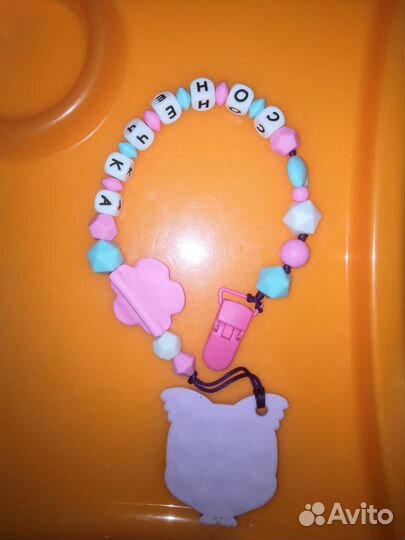 Силиконовый держатель для пустышки 