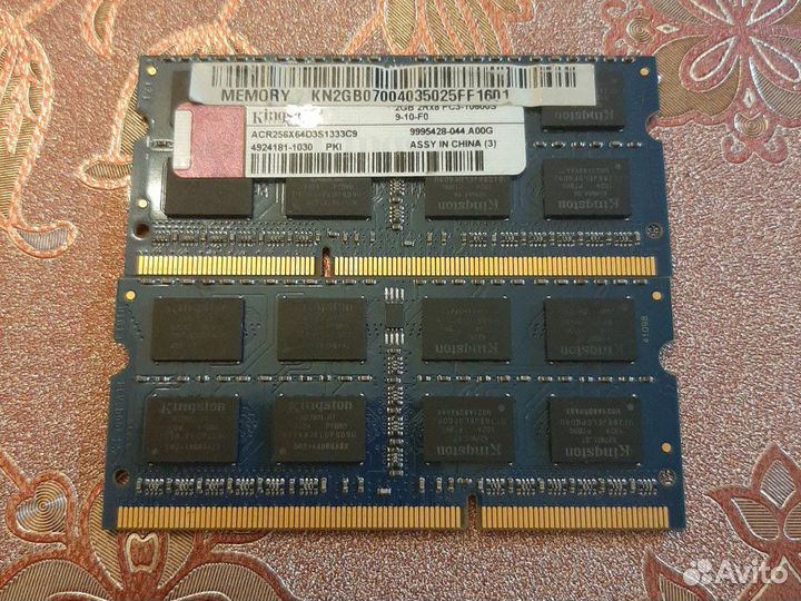 Оперативная память для ноутбука ddr3