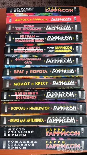 Продам книги