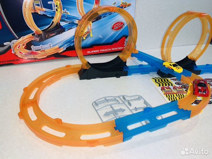 Гоночный трек