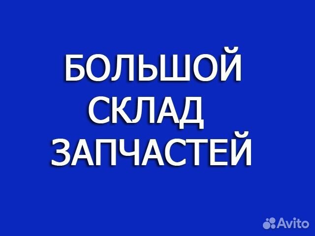 Ремонт стиральных машин в Вологде с выездом на дом