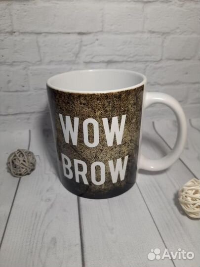 Кружка новая