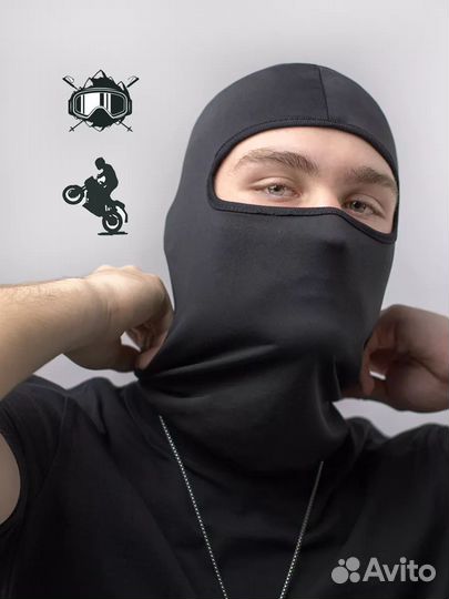 Балаклава подшлемник для мото тактическая