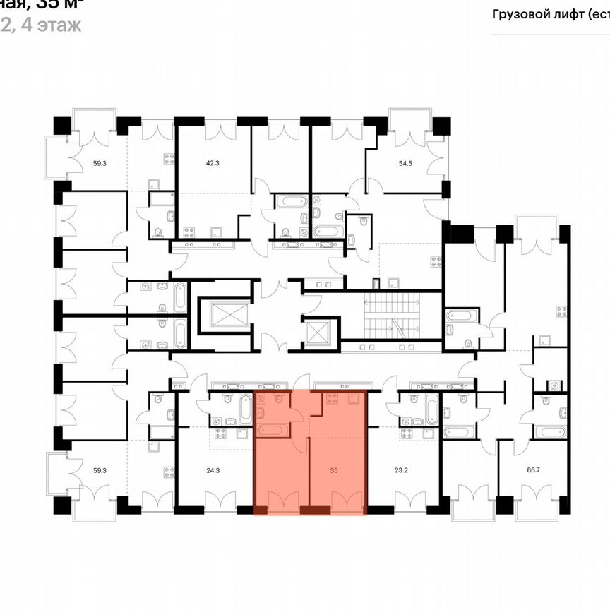 1-к. квартира, 35 м², 2/7 эт.