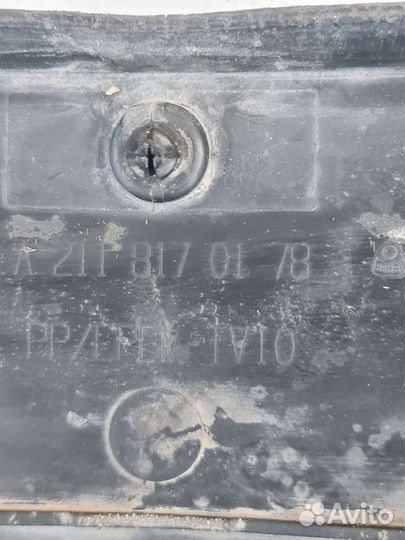 Подномерная планка Mercedes W211