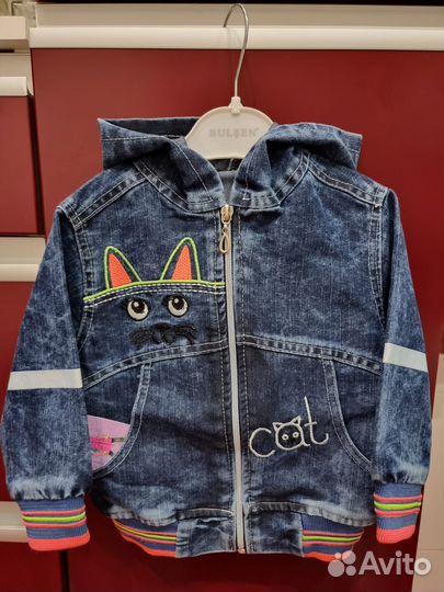 Детская одежда для девочек новая