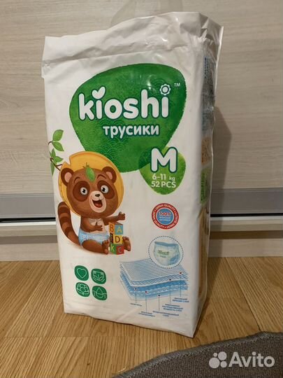 Подгузники трусики Kioshi M (6-11 кг)