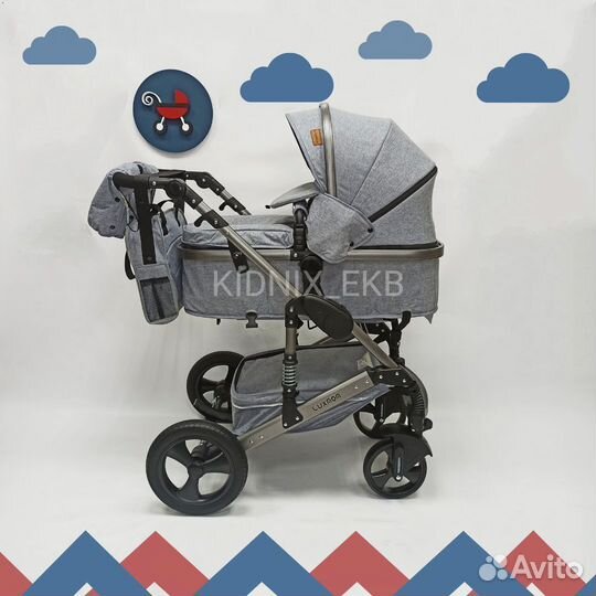 Коляска 2 в 1