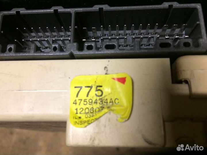 Блок комфорта BCM, блок предохранителей Siber