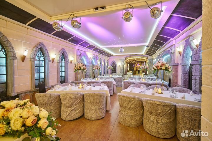 Банкетный зал