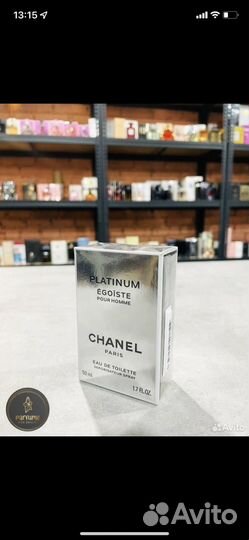 Chanel egoiste platinum новые
