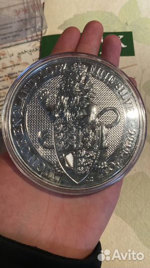 Инвестиционные серебряные монеты