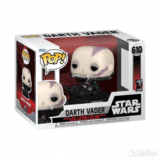 Funko Pop Star Wars Darth Vader #610