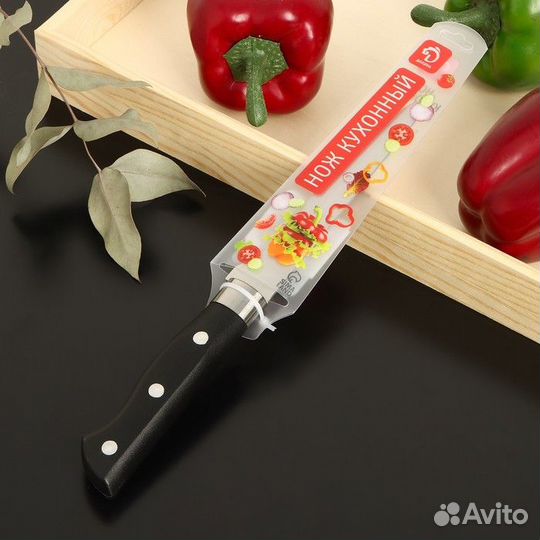 Нож обвалочный Доляна «Кронос», лезвие 14 см