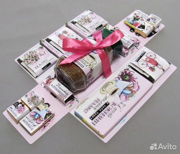 Подарок девушке