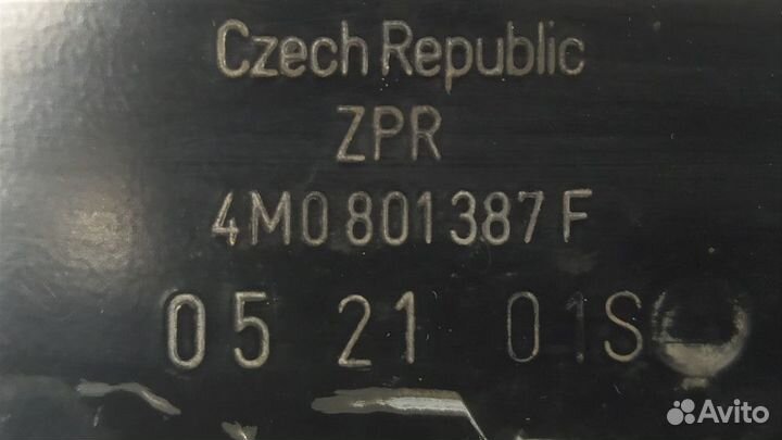 Балка под радиатор Audi Q7 4M рестайлинг