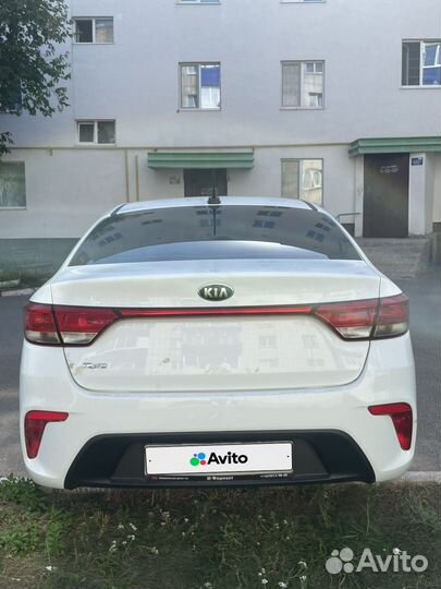 Kia Rio, 2020