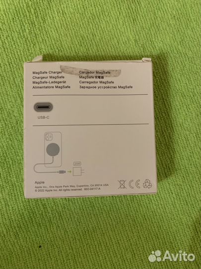 Apple MagSafe Charger