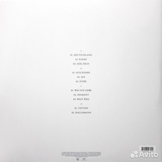 Rammstein - rammstein (2LP)