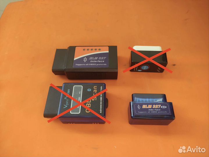 Elm327 obd2 сканер